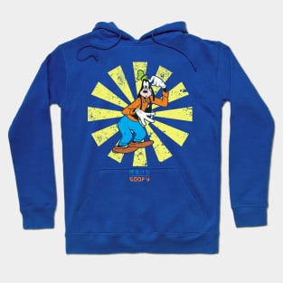 Goofy Retro Japanese Hoodie